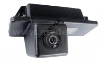 Камера заднего вида Citroen C5 2008+, C-Elysee 2013+ / Peugeot 301 2013+, 308SW 2008+, 308CC 2008+, 3008 2009+ MyDean VCM-306C MyDean VCM-306 - Камера заднего вида для установки в Citroen C5