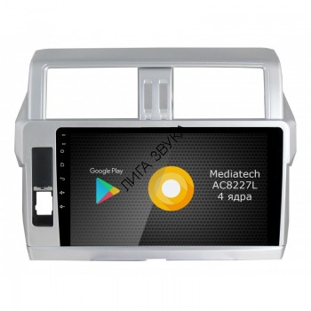Штатная магнитола Toyota Land Cruiser Prado 150 2013-2017 Roximo S10 RS-1116 Android Штатная магнитола Toyota Land Cruiser Prado 150 2013+ Roximo S10 RS-1116 Android 