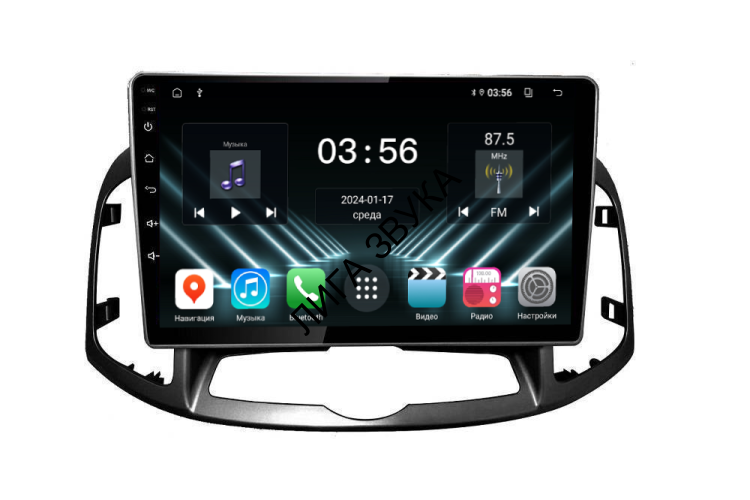 Штатная магнитола Chevrolet Captiva 2011-2016 FarCar D109M Android