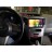 Штатная магнитола Subaru Legacy, Outback 2009-2015 Parafar PF794LTX Android