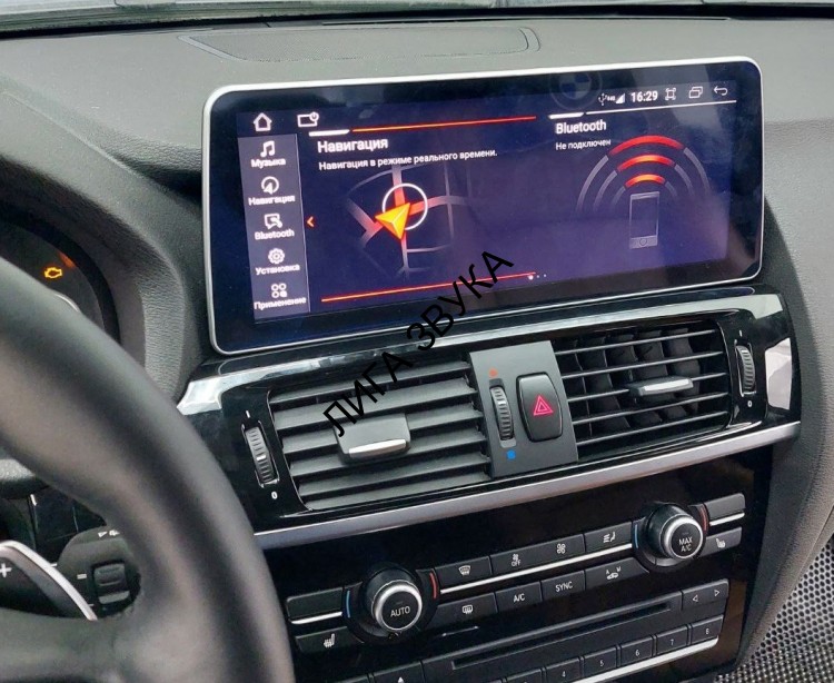 Штатная магнитола BMW X3 F25, X4 F26 2014-2018 NBT Radiola RDL-1263
