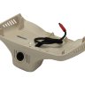 Штатный видеорегистратор Mercedes-Benz C-class W205, GLC-class Redpower DVR-MBC2-N кремовый
