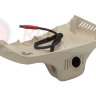 Штатный видеорегистратор Mercedes-Benz C-class W205, GLC-class Redpower DVR-MBC2-N кремовый