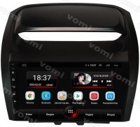 Штатная магнитола KIA Sorento XM 2012-2020 любая комплектация - PCavto vomi AK531R9-MTK на Android 