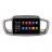 Штатная магнитола Kia Sorento III Prime 2015-2019 Roximo RX-2317 4G LTE Android