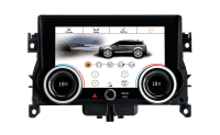 Сенсорный климат контроль Range Rover Evogue 2013-2018 Bosch ZF-2008