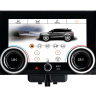 Сенсорный климат контроль Range Rover Evogue 2013-2018 Bosch ZF-2008