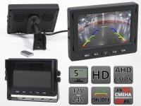 Парковочный монитор 5" для грузовиков и автобусов Avel AVS0555BM (AHD/CVBS)