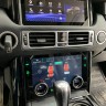 Сенсорная панель климата контроля Range Rover Vogue L322 2002-2012 NH-R1010