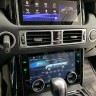 Сенсорная панель климата контроля Range Rover Vogue L322 2002-2012 NH-R1010