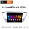 Штатная магнитола Hyundai Solaris 2017+ CarMedia OL-9710