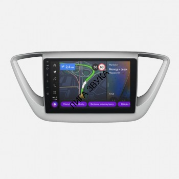 Штатная магнитола Hyundai Solaris 2017+ Яндекс.Авто YA-HD01-1B Мультимедийная система Яндекс.Авто YA-HD01-1B для Hyundai Solaris 2017