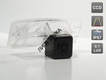 CCD штатная камера заднего вида с динамической разметкой Infiniti EX J50 2007-2014, FX S51 2008-2013, QX50 J50 2013+, QX70 S51 2013+,  Nissan Murano Z50, Z51 2002-2015, X-Trail T32 2015+ AVel AVS326CPR (#166) CCD штатная камера заднего вида с динамической разметкой AVS326CPR (#166) для автомобилей INFINITY/ NISSAN