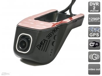 Универсальный двухканальный автомобильный Ultra HD (1296P) видеорегистратор Avis AVS400DVR (106 Universal) с GPS Видеорегистратор с GPS Ultra HD (1296P) AVEL AVS400DVR (#106 Universal) 