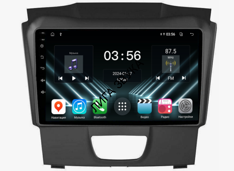 Штатная магнитола Chevrolet Colorado 2012+, Trailblazer 2012-2016 FarCar D435M Android