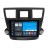 Штатная магнитола Toyota Highlander 2009-2014 c энкодерами Vomi  ZX553R10-7862-LTE-4-64 Android DSP 4G SIM 