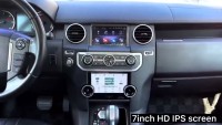 Сенсорный климат контроль Land Rover Discovery 4 2009-2017 ZF-2010