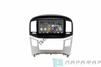 Штатная магнитола Hyundai H1 / Starex 2016-2018 Parafar PF586KHD Android 8.1.0   Штатная магнитола Hyundai H1 / Starex 2016+ Parafar PF586KHD Android 8.1.0  
