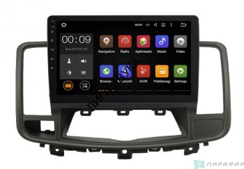 Штатная магнитола Nissan Teana 2008-2013 Parafar PF969Lite Android  Штатная магнитола Parafar с IPS матрицей для Nissan Teana 2 2008-2013 на Android 6.0 (PF969Lite)