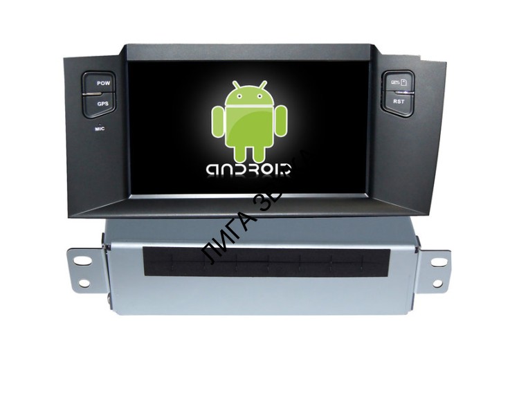 Штатная магнитола Citroen C4 / C4L 2010-2015, DS4 2012-2015 Carmedia MKD-7056-S10 Android  