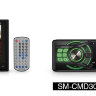 2DIN мультимедийный центр с навигацией Soundmax SM-CMMD6511G 