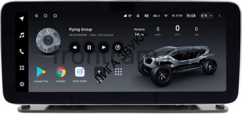 Штатная магнитола 12.3 дюйма на Android (4G-SIM, 6/128, DSP, QLed) (для установки на торпедо грузовика, автобуса и другого коммерческого транспорта) Teyes LUX ONE (Round Corner) 6/128  Mercedes Style Штатная магнитола 12.3 дюйма на Android (4G-SIM, 6/128, DSP, QLed) (для установки на торпедо грузовика, автобуса и другого коммерческого транспорта) Teyes LUX ONE (Round Corner) 6/128  Mercedes Style