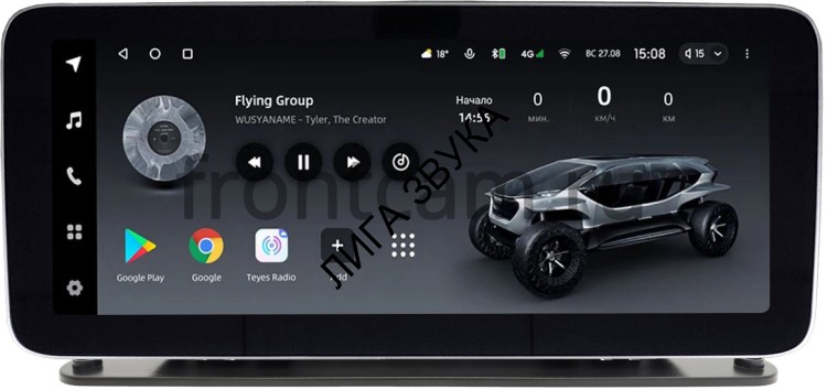 Штатная магнитола 12.3 дюйма на Android (4G-SIM, 6/128, DSP, QLed) (для установки на торпедо грузовика, автобуса и другого коммерческого транспорта) Teyes LUX ONE (Round Corner) 6/128  Mercedes Style