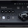 Штатная магнитола 12.3 дюйма на Android (4G-SIM, 6/128, DSP, QLed) (для установки на торпедо грузовика, автобуса и другого коммерческого транспорта) Teyes LUX ONE (Round Corner) 6/128  Mercedes Style