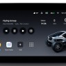 Штатная магнитола 12.3 дюйма на Android (4G-SIM, 6/128, DSP, QLed) (для установки на торпедо грузовика, автобуса и другого коммерческого транспорта) Teyes LUX ONE (Round Corner) 6/128  Mercedes Style