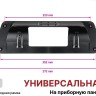 Штатная магнитола 12.3 дюйма на Android (4G-SIM, 6/128, DSP, QLed) (для установки на торпедо грузовика, автобуса и другого коммерческого транспорта) Teyes LUX ONE (Round Corner) 6/128  Mercedes Style