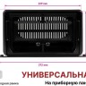 Штатная магнитола 12.3 дюйма на Android (4G-SIM, 6/128, DSP, QLed) (для установки на торпедо грузовика, автобуса и другого коммерческого транспорта) Teyes LUX ONE (Round Corner) 6/128  Mercedes Style