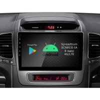 Штатная магнитола KIA Sorento XM 2012-2019 Сlassic, Luxe и Comfort Roximo RI-2301 Android DSP 4G