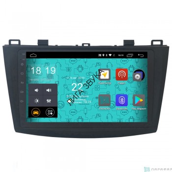 Штатная магнитола Mazda 3 2009-2012 Parafar PF034 Android 7.1.1 4G/LTE  Parafar PF034 - Штатная магнитола Mazda 3 (2009-2012) Android 7.1.1 4G/LTE 