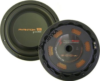 Сабвуфер PPI PHS.13 