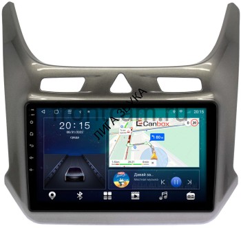 Штатная магнитола  Chevrolet Cobalt 2 2011-2023 черный глянец Canbox L-Line 4169-9-408 Android 4G-SIM, 2/32, TS18, DSP, QLed Штатная магнитола Canbox L-Line 4169-9-408 Chevrolet Cobalt 2 2011-2023 черный глянец Android 4G-SIM, 2/32, TS18, DSP, QLed