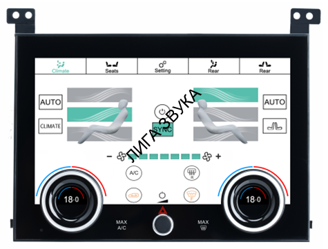 ЖК климат-контроль для Land Rover Range Rover Sport 2013-2017 без выреза под CD Radiola