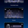 Штатная магнитола KIA Ceed 2 (JD) 2012-2018 (рамка матовая) Carmedia OL-9781 Android, 8-ядер, SIM-слот, 