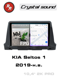 Штатная магнитола KIA Seltos 2019+ RedPower 85039PRO