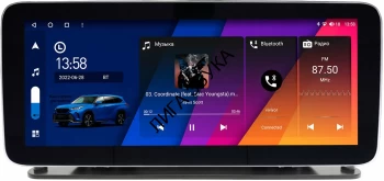 Штатная магнитола 12.3 дюйма на Android (4G-SIM, 6/128, DSP, QLed) (для установки на торпедо грузовика, автобуса и другого коммерческого транспорта) Canbox H-Line 6/128  Mercedes Style Штатная магнитола 12.3 дюйма на Android (4G-SIM, 6/128, DSP, QLed) (для установки на торпедо грузовика, автобуса и другого коммерческого транспорта) Canbox H-Line 6/128  Mercedes Style