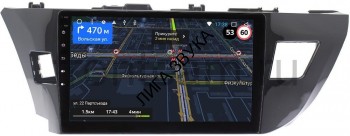 Штатная магнитола Toyota Corolla XI 2013-2015 (для авто без камеры) OEM GT10-1005 2/16 Android Штатная магнитола Toyota Corolla XI 2013-2015 (для авто без камеры) OEM GT10-1005 2/16
 Android