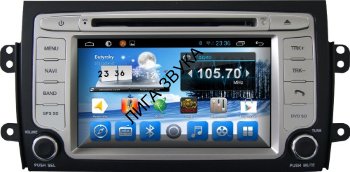 Штатная магнитола Fiat Sedici 2006-2014 / Suzuki SX4 2006-2016 Carwinta QR-7023 Carwinta QR-7023 - Штатная магнитола Suzuki SX4 Android 6.0.1