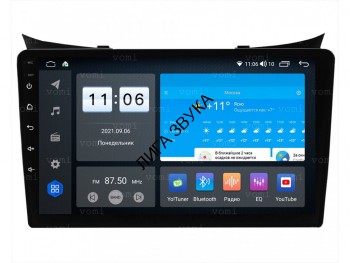 Штатная магнитола Hyundai i30 2 GD 2011-2017 Vomi ZX523R9-7862-LTE Головное устройство для Ford Transit Custom 2012+
