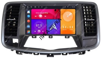 Штатная магнитола Nissan Teana 2008-2013 цветной экран Carmedia SF-9702-NPQ Android, 4G модем Штатная магнитола Nissan Teana 2008-2013 цветной экран Carmedia SF-9702-NPQ Android, 4G модем