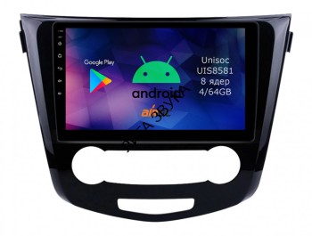 Штатная магнитола Nissan Qashqai, X-Trail 2014+ кондиционер Airoc RM-1213 Android DSP 4G Штатная магнитола Airoc RM-1213 для Nissan Qashqai 2, X-Trail 3, 2014-
