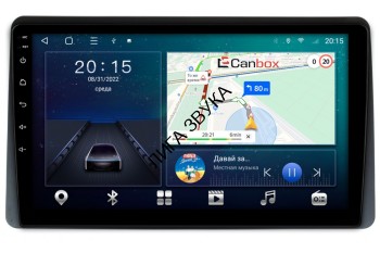 Штатная магнитола Canbox L-Line 4170-1095 Renault Duster 2 (2020-2024) для авто без монитора Android 4G-SIM, 2/32, TS18, DSP, QLed Штатная магнитола Canbox L-Line 4170-1095  Renault Duster 2 (2020-2024) (для авто без монитора Android 4G-SIM, 2/32, TS18, DSP, QLed