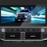 Штатная магнитола Mitsubishi Pajero 4 2006-2022 Carmedia ZH-M1207 монитор 12.3