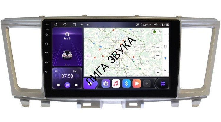 Штатная магнитола Infinity QX60 (2014+) Carmedia SF-9201-U-2K