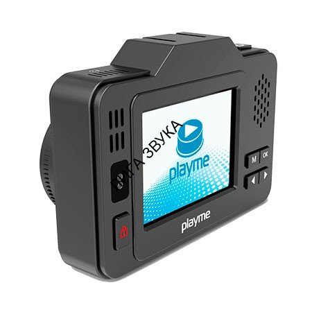 Автомобильный видеорегистратор с радар-детектором и GPS информатором PlayMe P550 TETRA