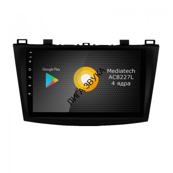 Штатная магнитола Mazda 3 2009-2012 Roximo S10 RS-2414 Штатная магнитола Mazda 3 2009-2012 Roximo S10 RS-2414 Android 
