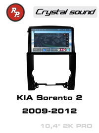 Штатная магнитола KIA Sorento 2009-2012 RedPower 85041PRO